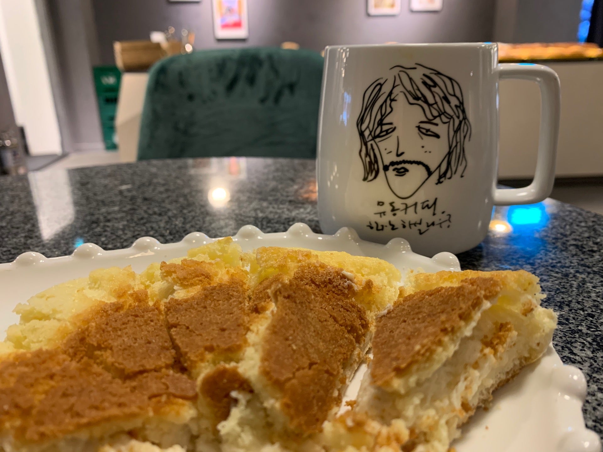 Checked in at 유동커피남포점