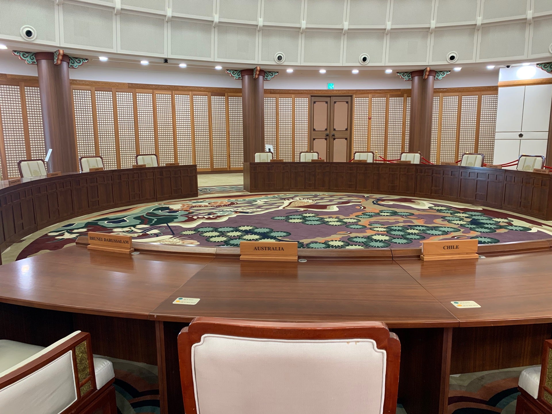 Checked in at Nurimaru APEC House (누리마루 APEC하우스)